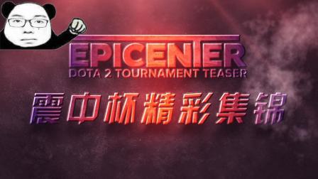 欧冠92年改制后戴帽数前10：梅西、C罗8次第1，姆巴佩5次第4