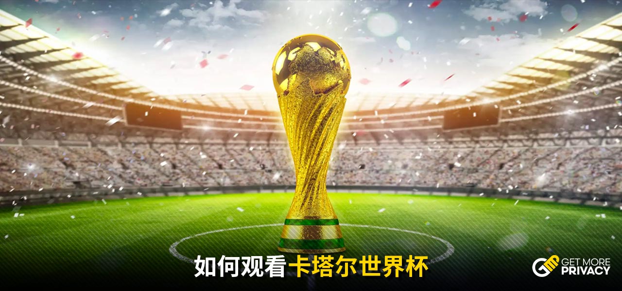 肥约