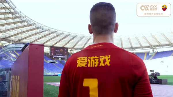 年代无可争
