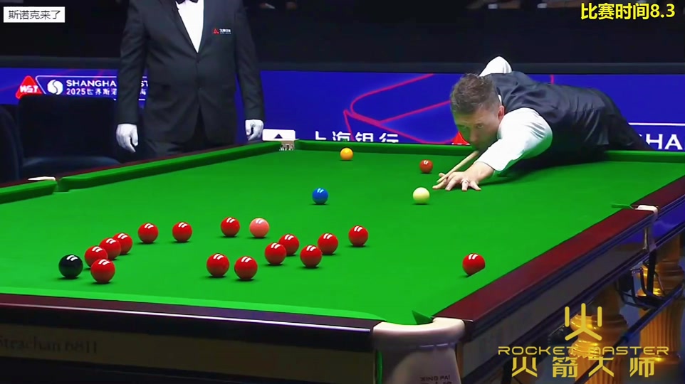 其快速反击 其快速反击