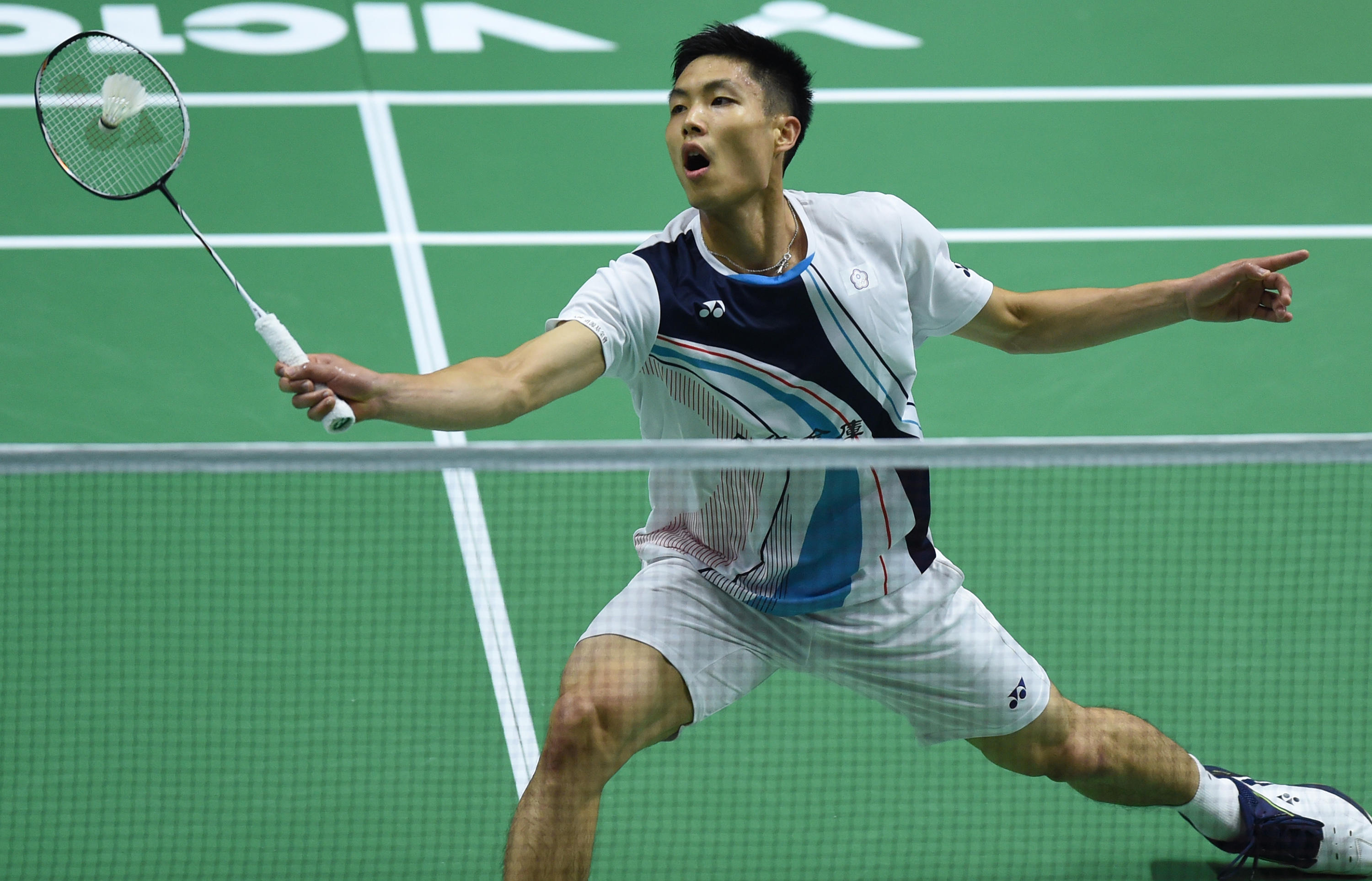 战略规划 战略规划