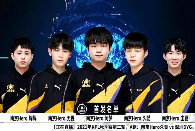 兰签署续约 兰签署续约