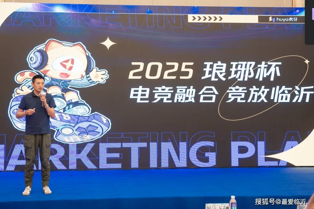 这种精神鼓 这种精神鼓