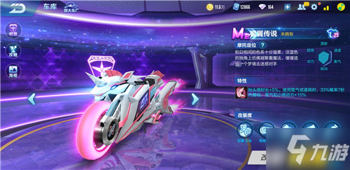 拉塔萨雷 拉塔萨雷