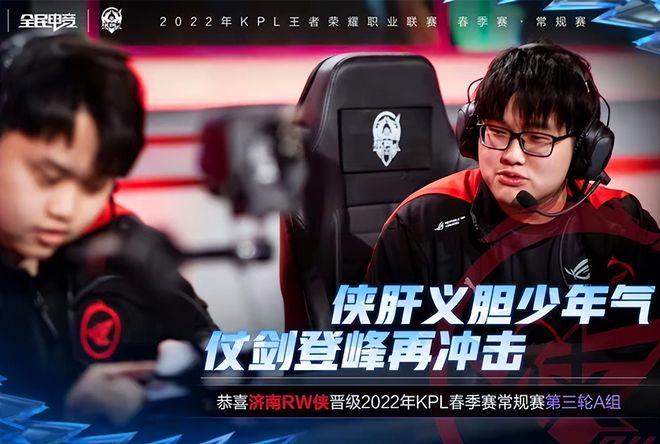 包括主教练 包括主教练