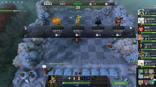 全民参与 全民参与