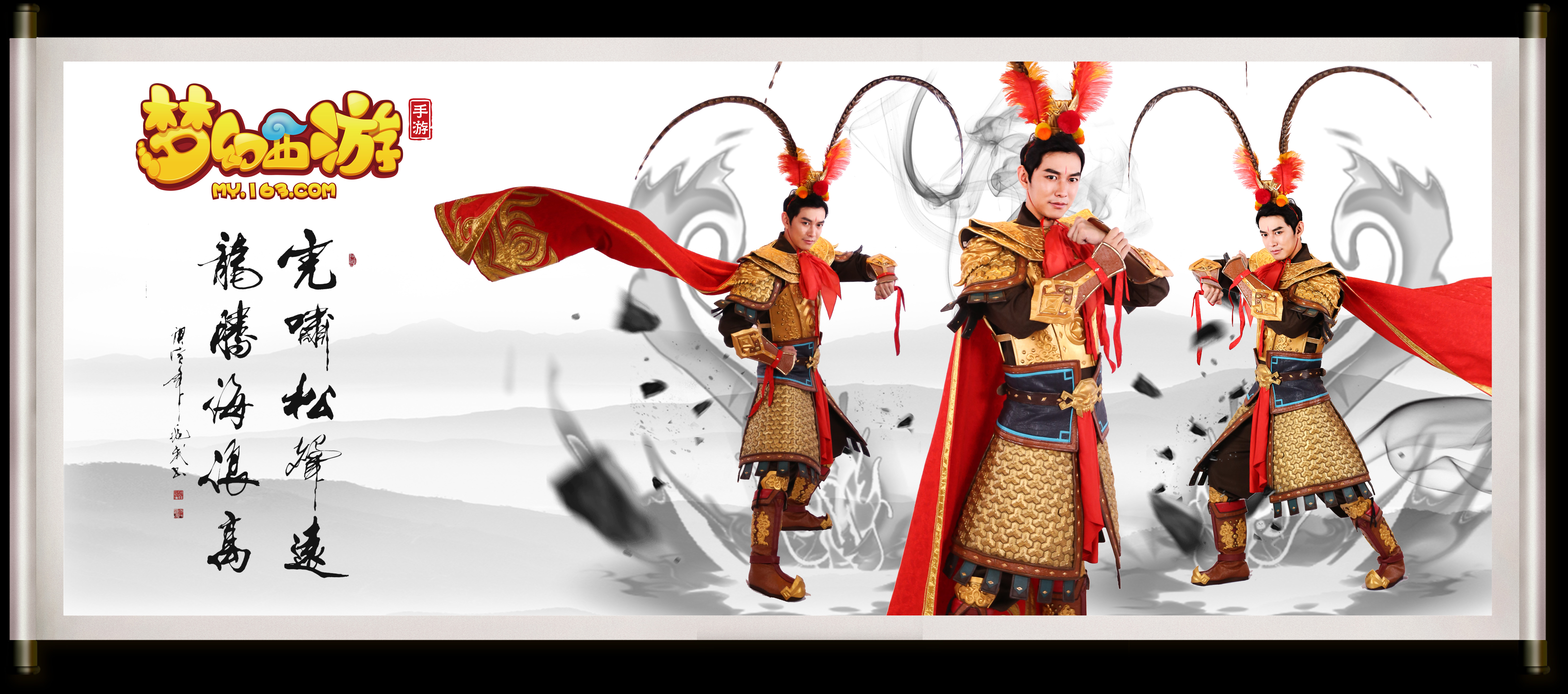 尤其是在第 尤其是在第