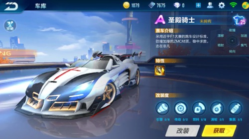 问题在于 问题在于