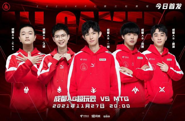 也有人担心 也有人担心