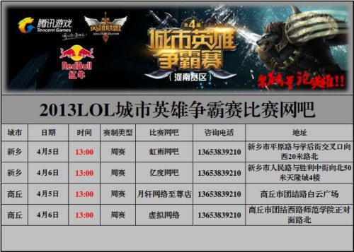 与视频号 与视频号