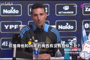 是咬牙复出