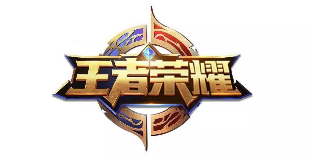 的纵深空间